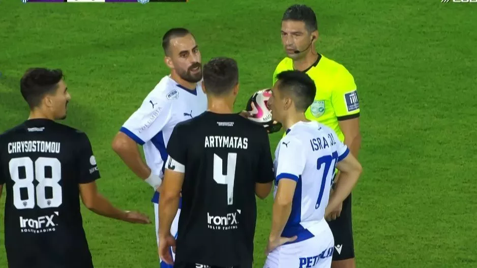 Τίποτα... στο "ΠΑΠ"