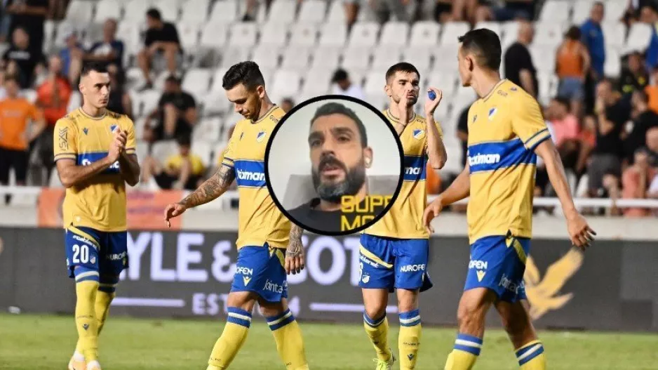 Φτιάχνεται το... πρόβλημα στο ΑΠΟΕΛ; Απάντηση Μερκή στο S.M