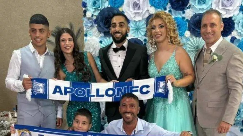 Γάμος με άρωμα... Απόλλων