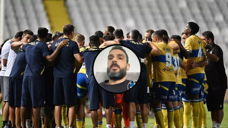 Θα... επανέλθει το ΑΠΟΕΛ; (Σχόλιο Μερκή)