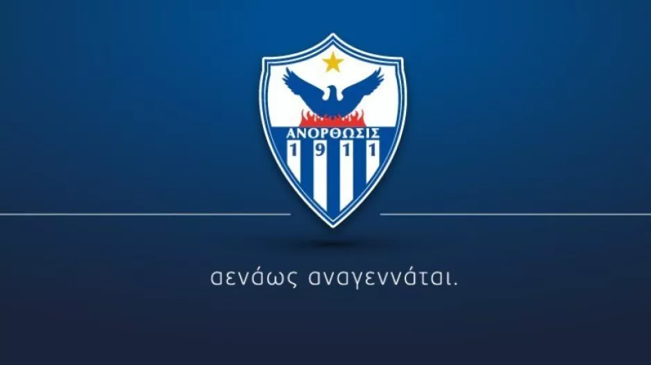 ΤΟΠΟΘΕΤΗΣΗ Ανόρθωσης/ 8+7 σημεία... για επενδυτές 
