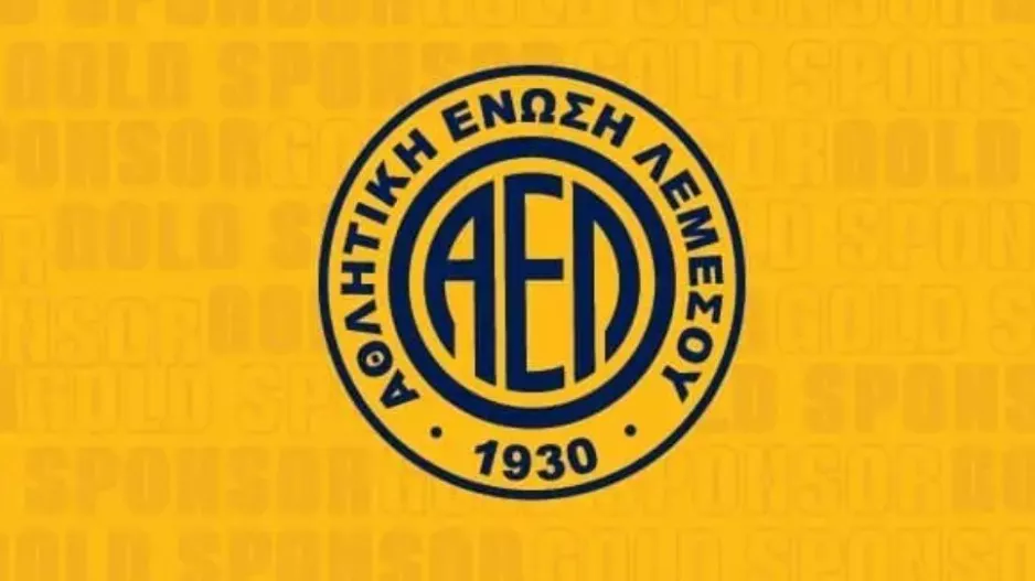 Ανακοίνωση κατά Λετυμπιώτη: "Προκλητικές δηλώσεις για το σύνολο του κόσμου της ΑΕΛ"