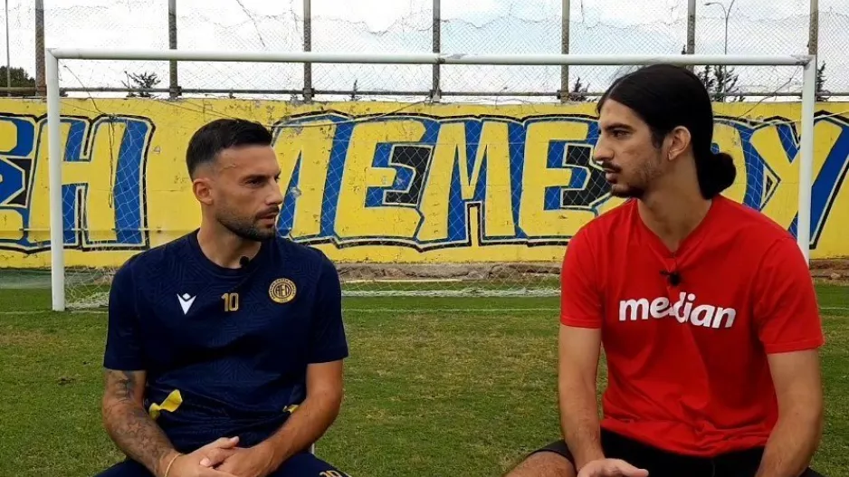 Απολαυστικός "Τρίσκο" - Αποκλειστικά στο Meridiansports/ Από Οζίλ και Ράμος μέχρι Πέγεια! (Βίντεο)