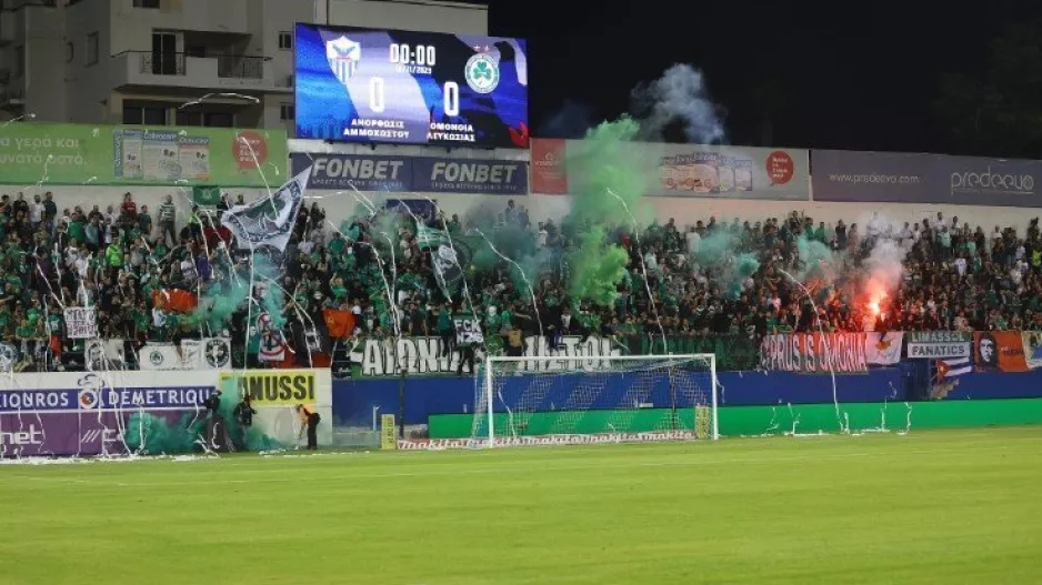 Έγινε... το αναμενόμενο sold out