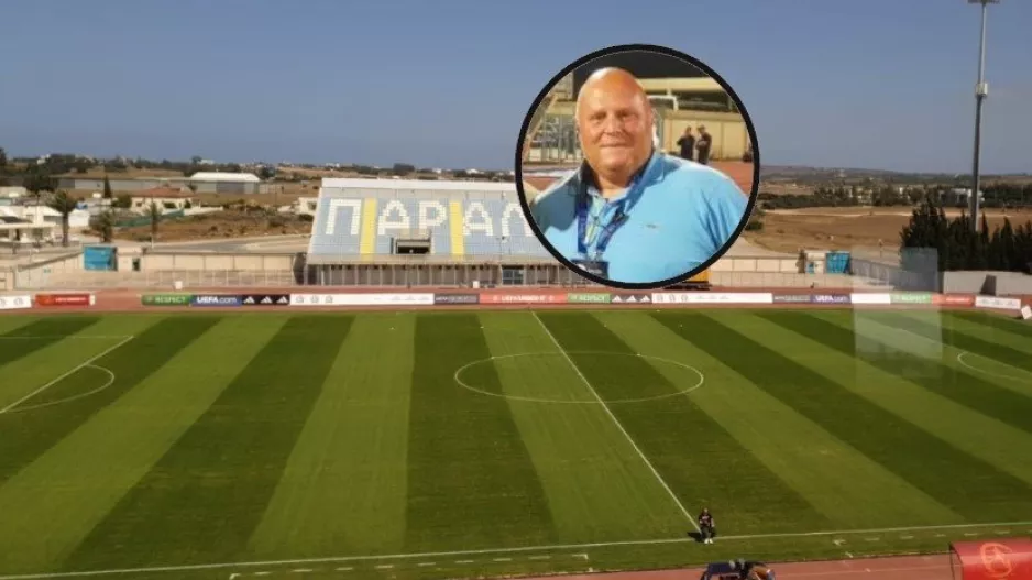 "Το ΑΠΟΕΛ έρχεται σε ένα γήπεδο που φέρει το όνομα του υποστράτηγου ΤΑΣΟΥ ΜΑΡΚΟΥ..."