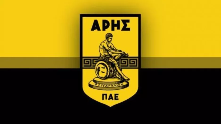 ΠΑΕ Άρης: «Να προστατέψουμε το σπίτι μας, δεν θέλουμε ξανά άδειες κερκίδες»