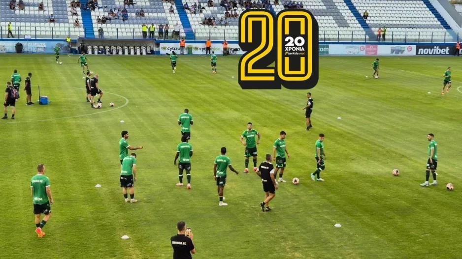 Οι επιλογές του Νταμπράουσκας 