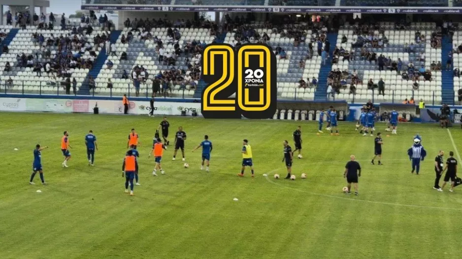 Η εντεκάδα της Ανόρθωσης 
