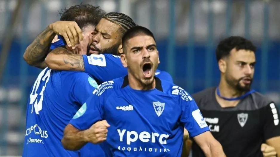 Πάθος...