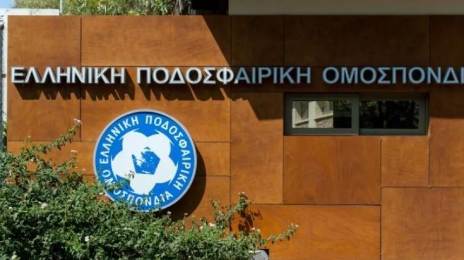Πρόταση για τη συμμετοχή της Super League στη μισθοδοσία της ΚΕΔ