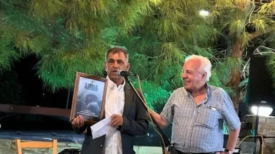 Τον τίμησαν για την αφοσίωση και την ανιδιοτελή αγάπη του προς τη Δόξα!