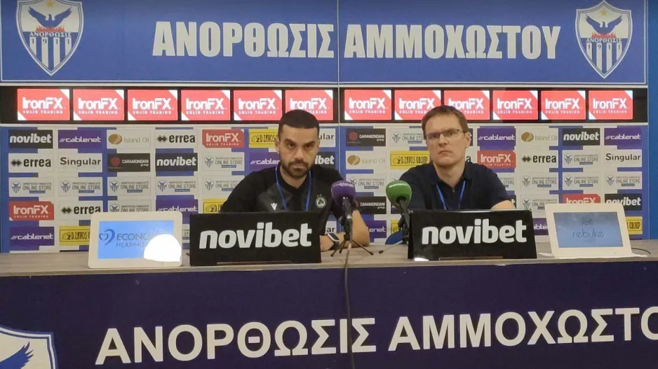 Νταμπράουσκας: ''Η κόκκινη κάρτα άλλαξε τον αγώνα και το πλάνο μας'' 