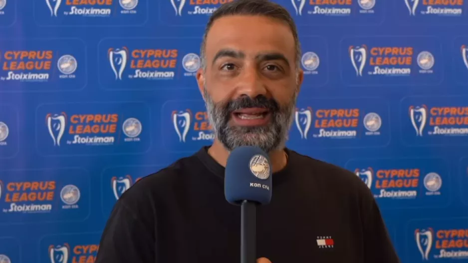 Το... "Πάμε Πάφος" του Σοφοκλέους! (Βίντεο)