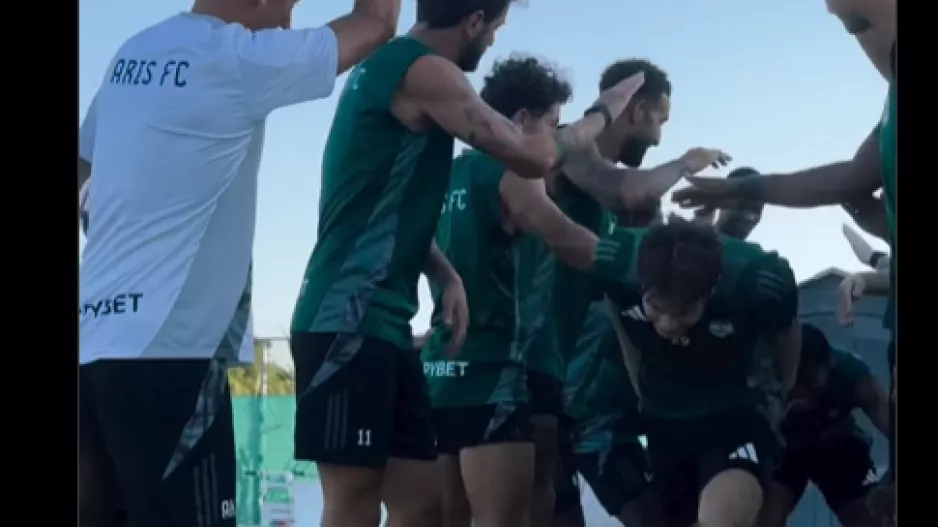 Φατούρο και καλωσόρισμα (βίντεο)