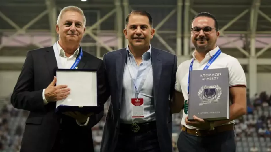 Απόλλων για Λυμπουρίδη