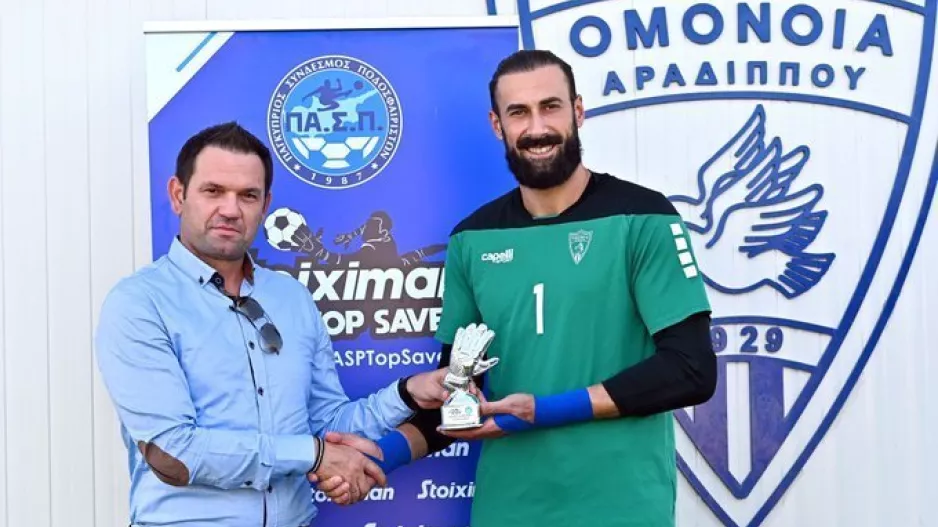 «Νιώθω υπέροχα που επέστρεψα στην Κύπρο»