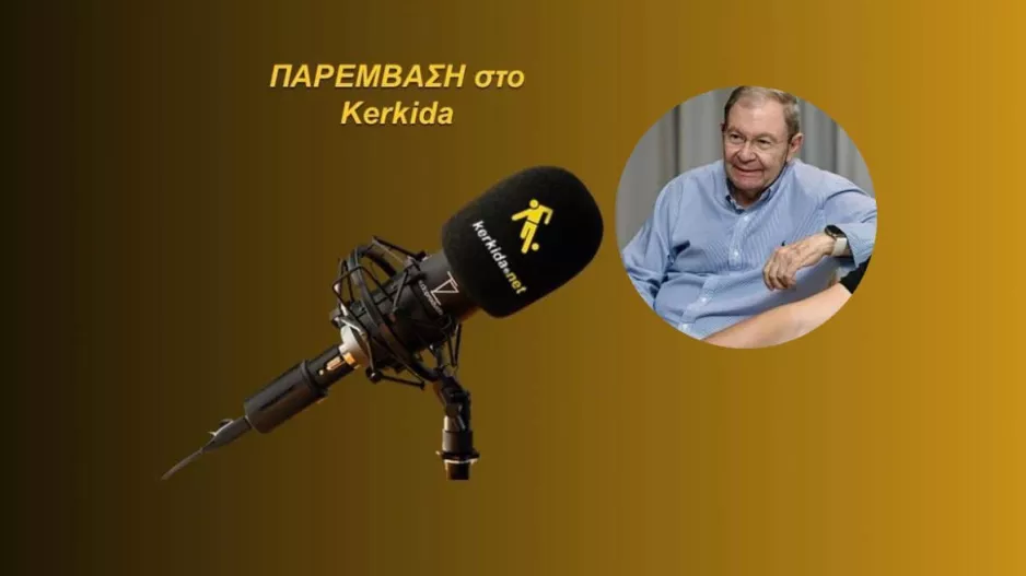 ΗΧΗΤΙΚΟ-Σολομωνίδης/"Ένα πολύ καλό σημάδι-Eκείνο που με στεναχώρησε..."
