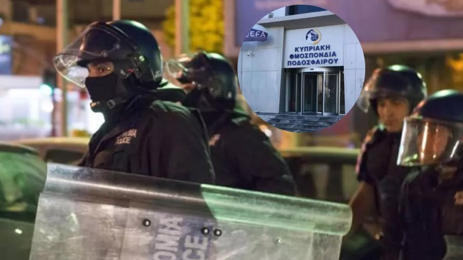 Επιστολή Αστυνομίας και προειδοποίηση/"Μηδενική ανοχή από την επόμενη αγωνιστική!"