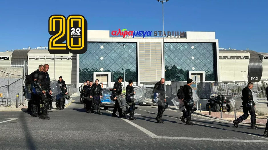 (Φώτος kerkida) Στο... πόδι η αστυνομία