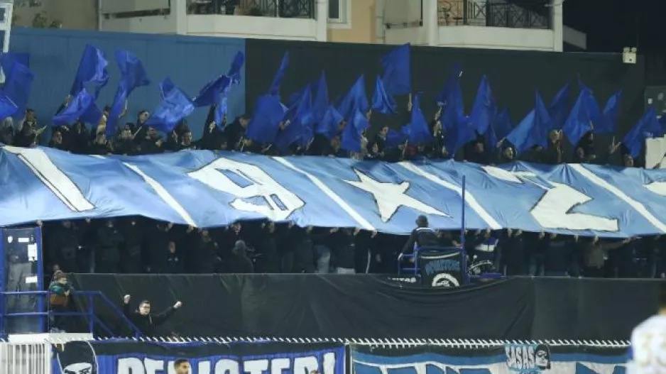 Ατρόμητος: Με τον κόσμο του στο «Γ. Καραϊσκάκης»