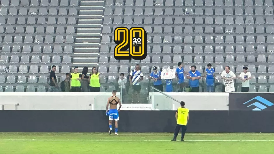 (Φώτος kerkida) Έδωσε και πήρε... ο Σελεστίν