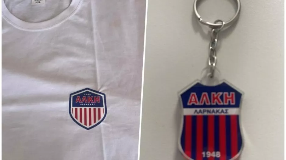 Αλκή/Νέα προϊόντα