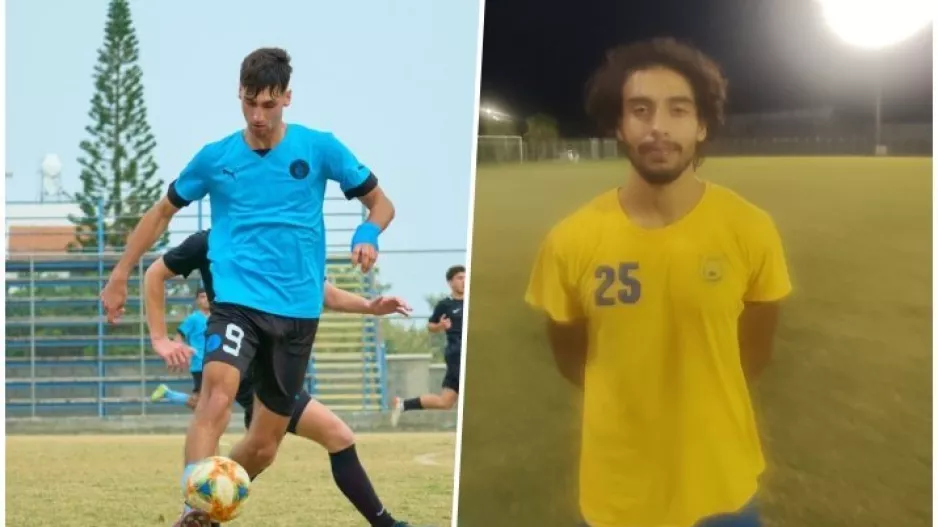 Διπλή ενίσχυση με Λιασίδη και Χόρχε