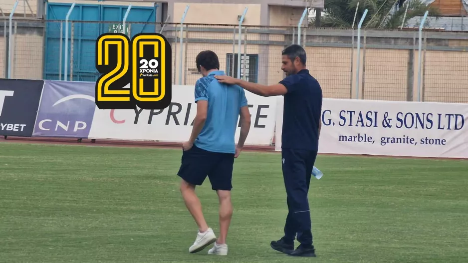 Τετ-α-τετ 