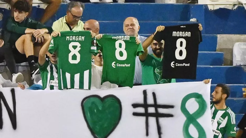 ΤΕΛΕΙΩΝΕΙ του Morgan