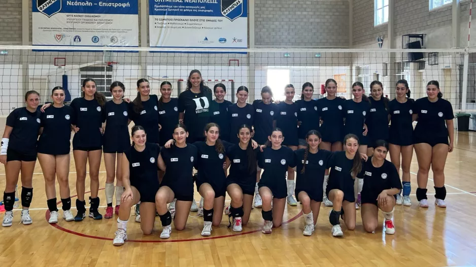 Εθνική Γυναικών U16: Η κλήση για το φιλικό με την ΟΛΥΜΠΙΑΔΑ Ν. Κ18