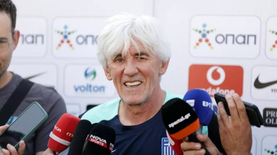 Γιοβάνοβιτς: «Υπολογίζω Φορτούνη και Κουρμπέλη, εύχομαι να είναι μαζί μας την επόμενη φορά»