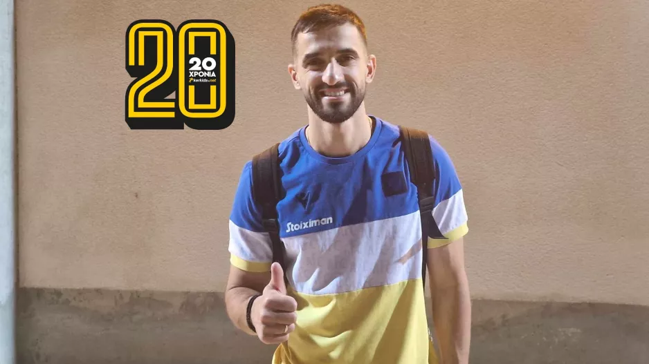 Με "διπλό" και… μηδέν!