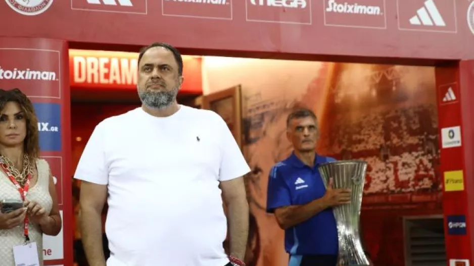 Στον Ρέντη ο Μαρινάκης για τον αγιασμό της ομάδας