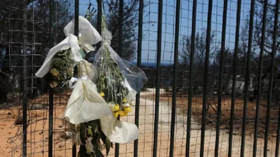 Δίκη για το Μάτι: Κανείς δεν σεβάστηκε τους νεκρούς-Συγκλονίζουν οι καταθέσεις μαρτύρων
