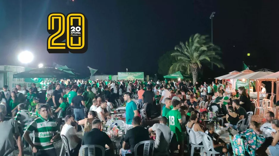 (Φώτος-Βίντεο) Το kerkida.net στο Fan Day της Ομόνοιας