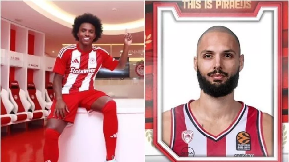 Διπλό... μπαμ! 