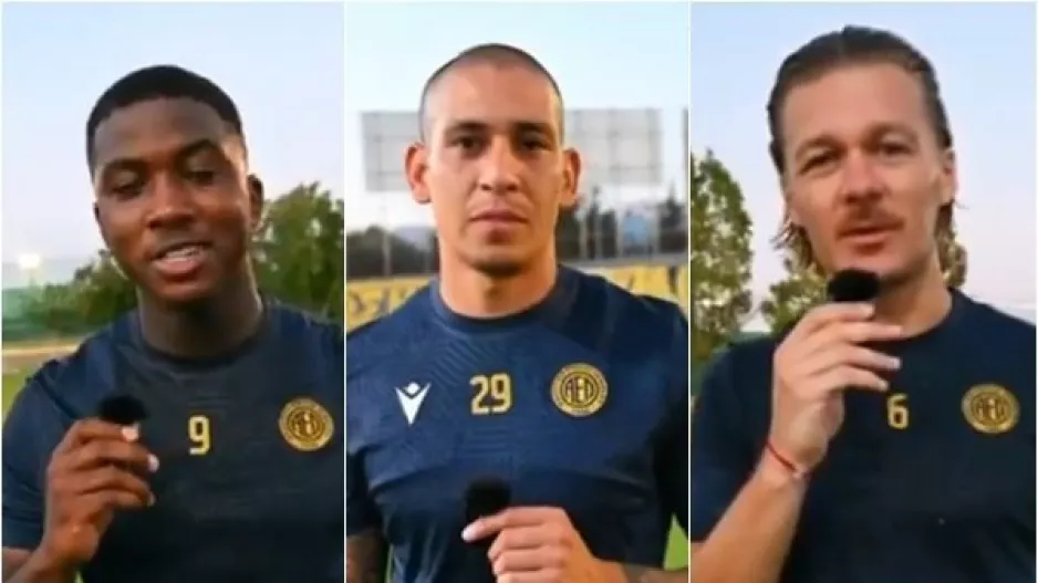 Κάλεσμα... ενόψει Πάφου (βίντεο)