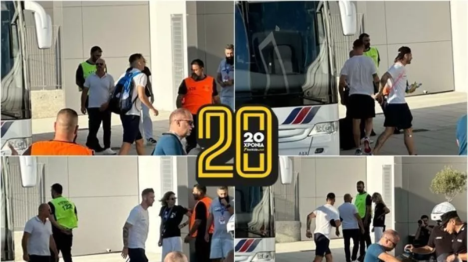 (Φώτος) Η άφιξη του Απόλλωνα