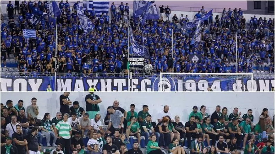 Τόσα... στο ΠΑΠ