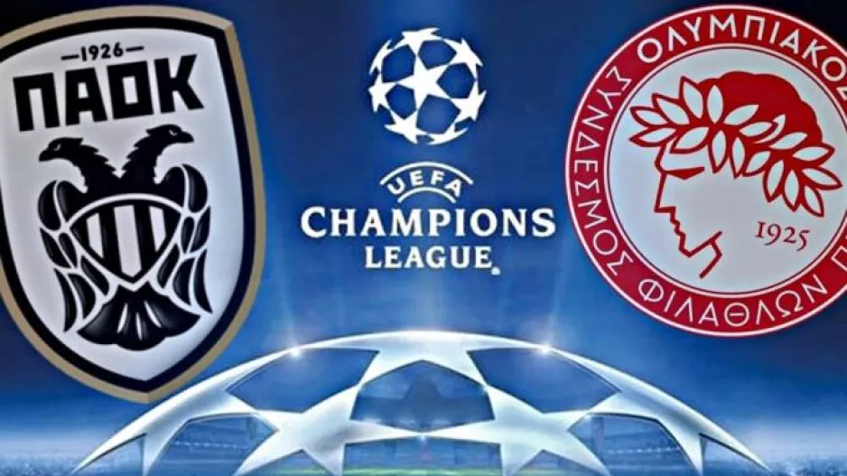 Έτσι θα βρεθεί ο πρωταθλητής Ελλάδας στο League phase του Champions League χωρίς προκριματικά!