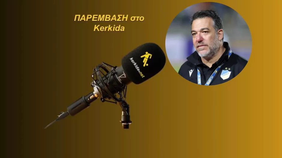 ΗΧΗΤΙΚΟ-Πετεβίνος για τα βελτιωμένα δείγματα και τα απρόοπτα με Ντονγκαλά-Σούσιτς