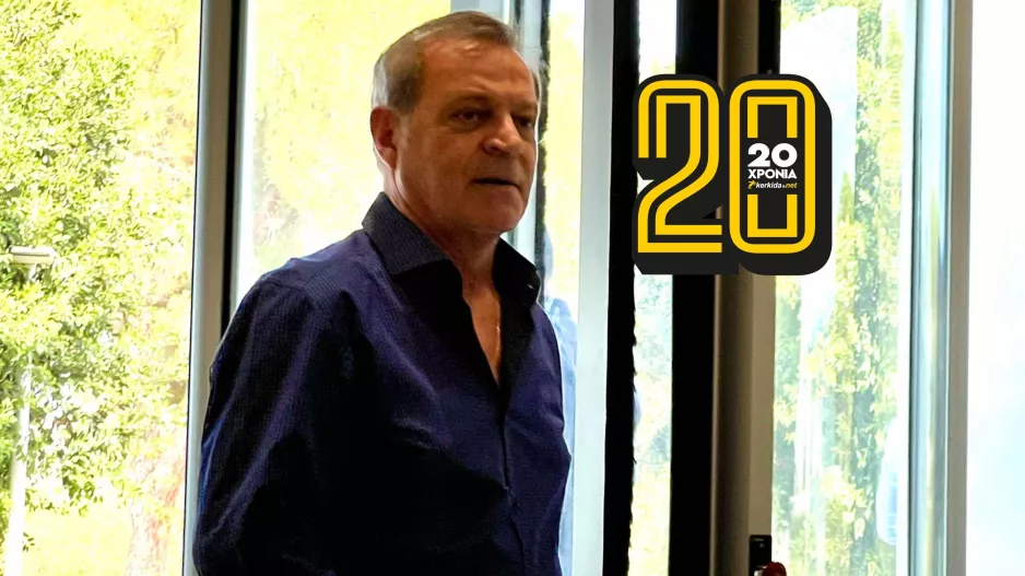 Απόψεις… Πρόδρομου
