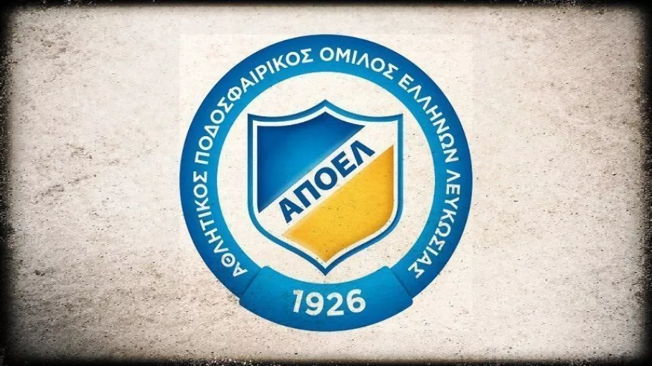 ΑΠΟΕΛ/Συλλυπητήρια ανακοίνωση