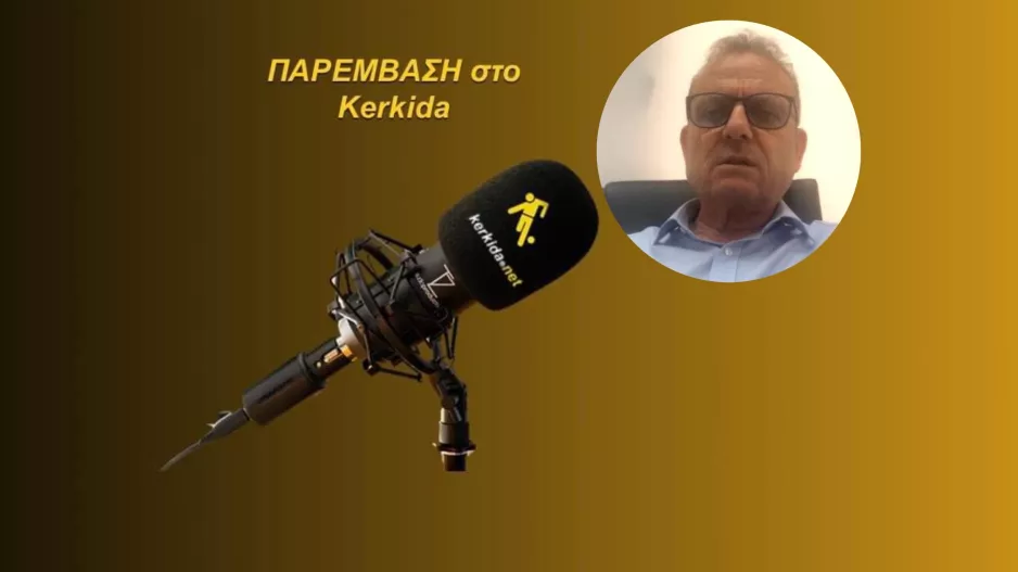 ΗΧΗΤΙΚΟ- Τ. Αντωνίου/"Μεγάλη πρόοδος επιθετικά, υπάρχει αστάθεια… "