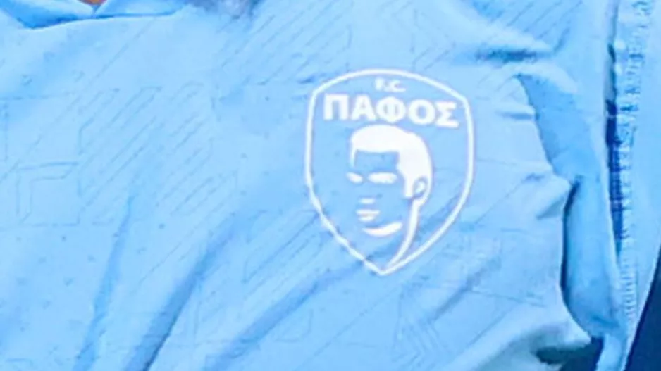 1,2 (Πάφος)