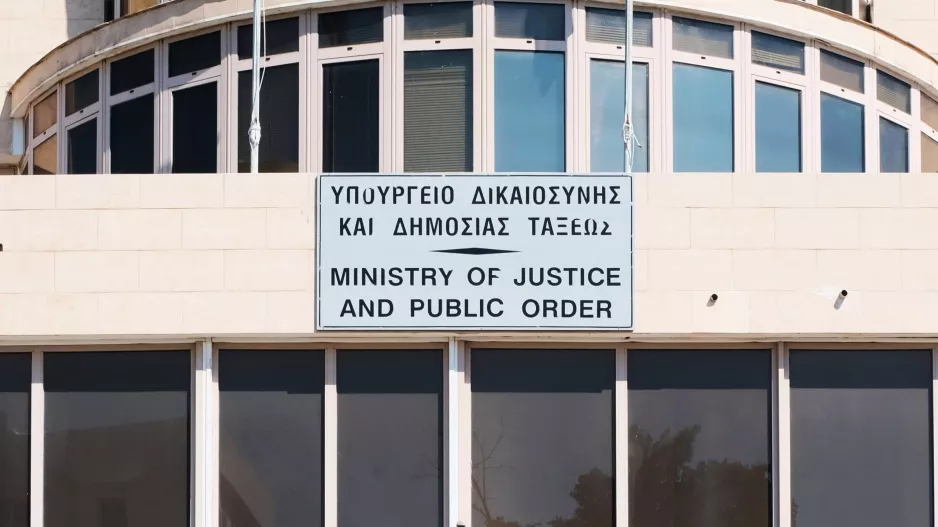 Υπουργείο Δικαιοσύνης: "Θα πρέπει επιτέλους η ηγεσία της ΚΟΠ να σταματήσει να κρύβεται"