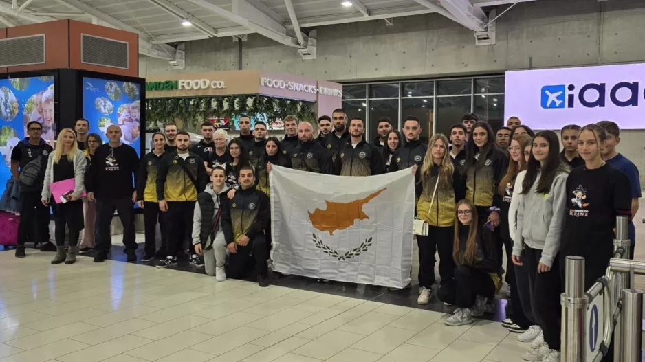 Παραδοσιακό Taekwon-do/Έφτασε Γερμανία η Εθνική 