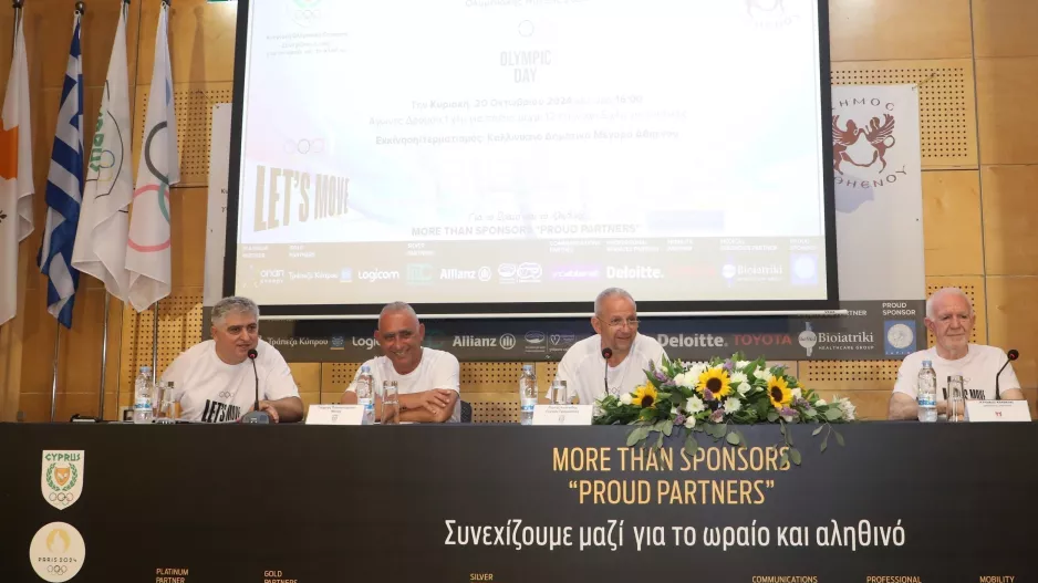 Η ΚΟΕ σε συνεργασία με Δήμο Αθηένου συνδιοργανώνουν Εκδηλώσεις εορτασμού Ολυμπιακής Ημέρας