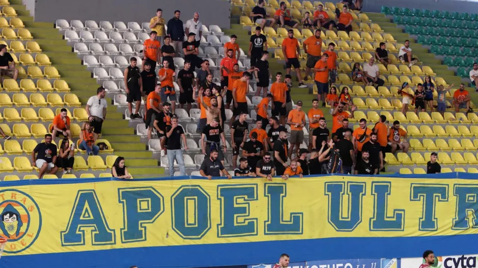 Είδαν καλό θέαμα (ΑΠΟΕΛ)