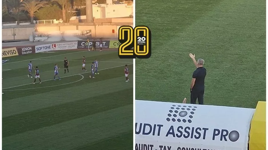 FAIR PLAY με πρωταγωνιστή τον Κάναντι!